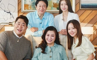 "지적 장애 있어" 화장실에서 밥 먹는 남편, 오은영도 '경악'한 이유 ('결혼지옥')