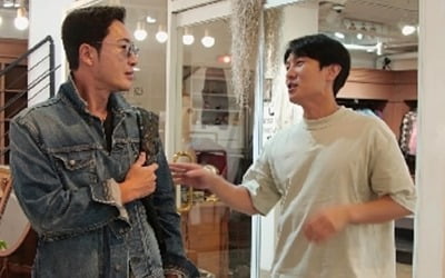 "비밀 연애 많이 했다" 김동완, 스타일리스트 줄폭로에 '동공지진' ('신랑수업')