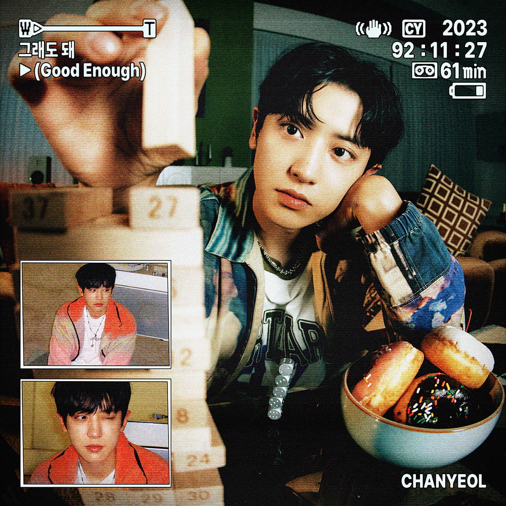엑소 찬열, 싱글 '그래도 돼'…오는 20일 공개