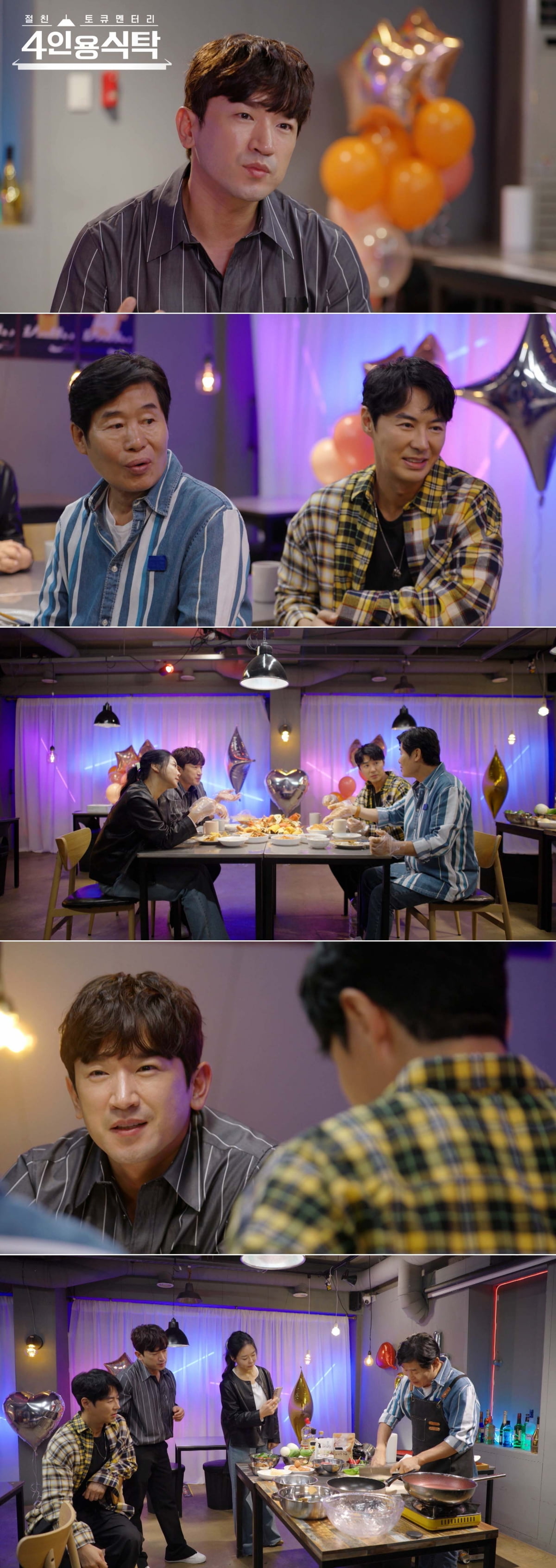 /사진제공=채널A
