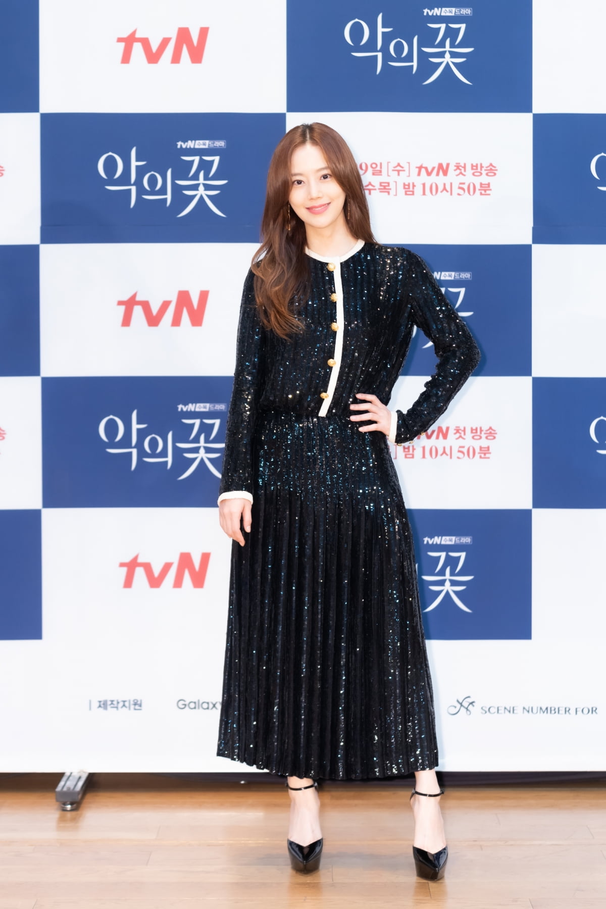 배우 문채원. /사진제공=tvN