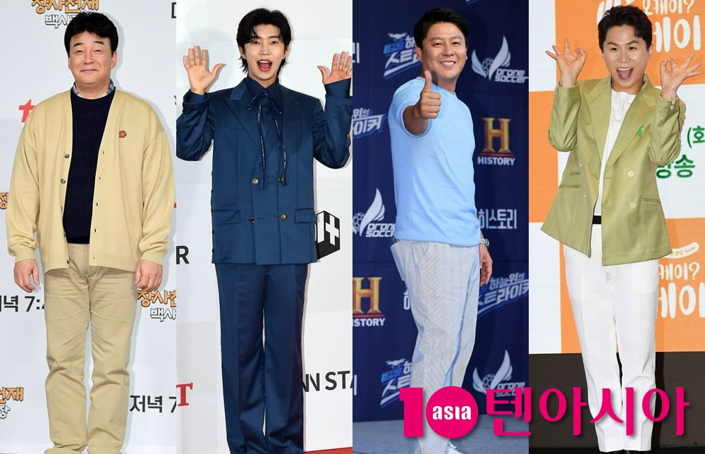 백종원, 임영웅, 이재훈, 양세형./사진=텐아시아DB