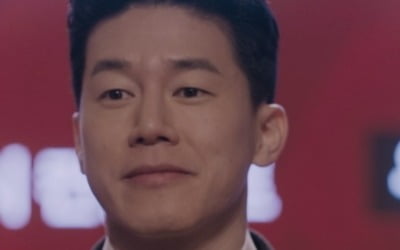 남지현·최현욱·김무열·정다빈이 만든 비극의 시작('하이쿠키')