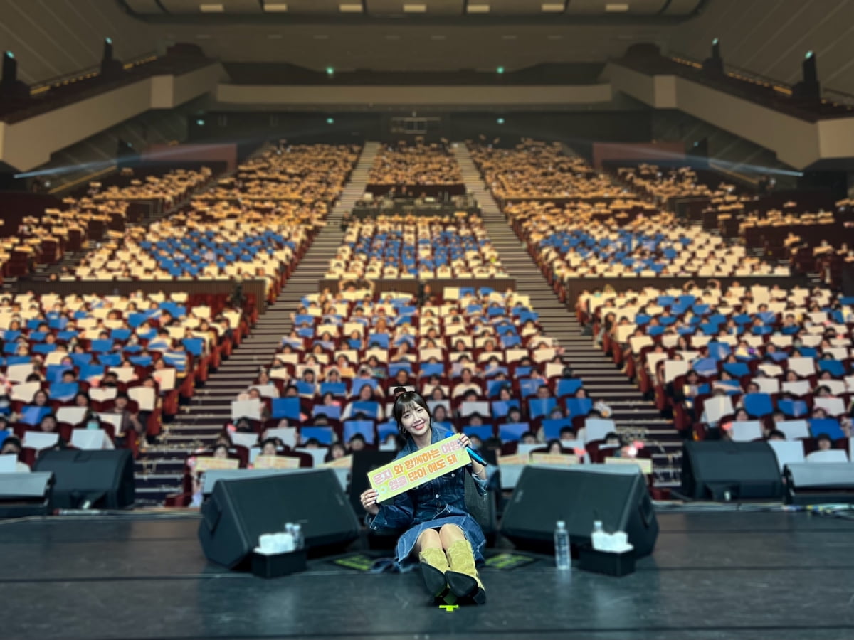 정은지, 홍콩·대만 앙코르 콘서트 '트래블로그' 마무리