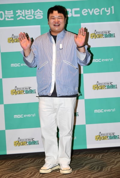 [TEN포토]고규필 '예비신랑 초롱이'