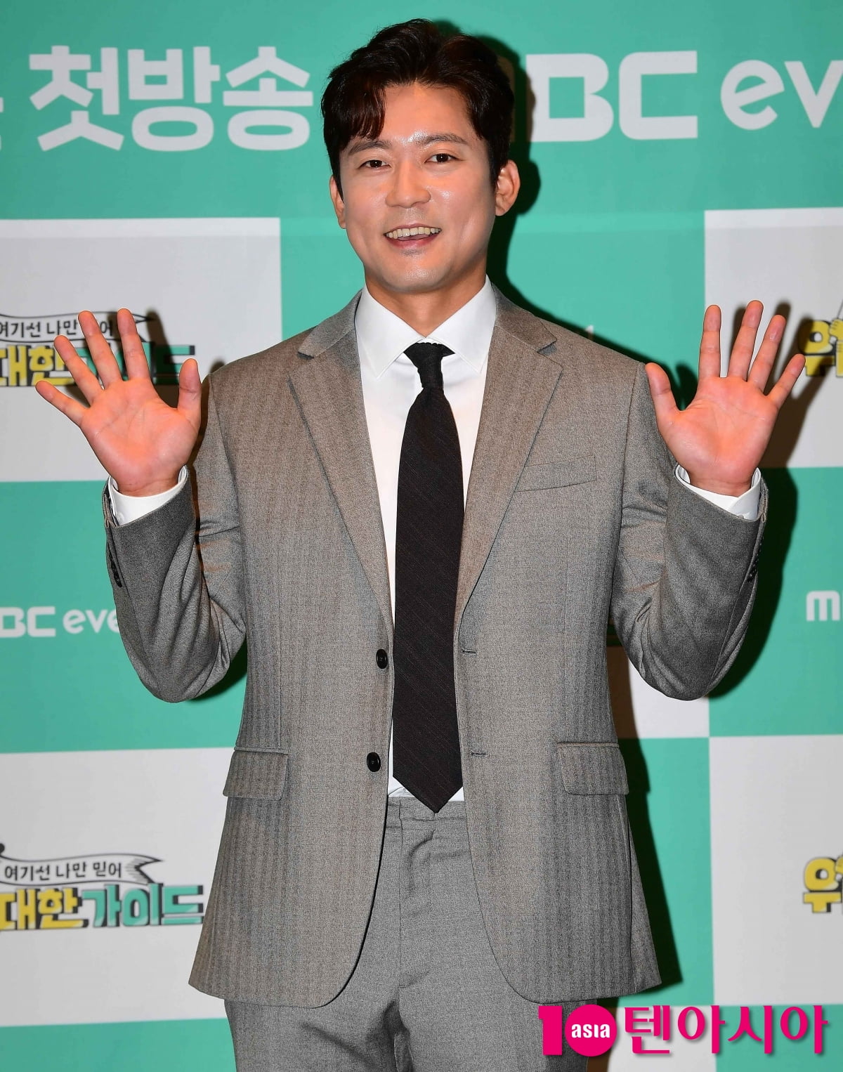 [TEN포토]김대호 'MBC 아들 프로그램 찍고 왔어요'