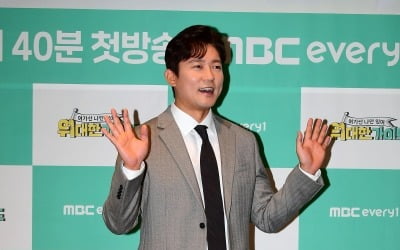 Announcer Kim Dae-ho: “I feel distant from Yoon Doo-joon because he is an idol.”