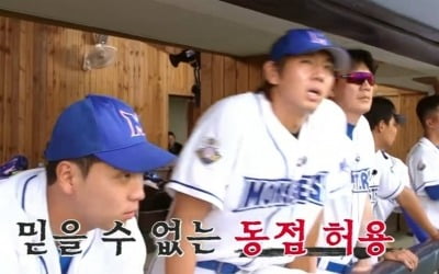 [종합] 최강 몬스터즈, 4연승 달성…고영우, 단독 MVP로 정식 입단 ('최강야구')