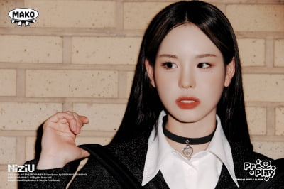 'JYP girl group' Niju opens additional concept teaser for Korean debut single album 'Press Play'