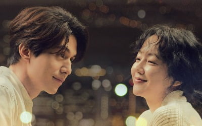 The movie 'Single in Seoul', the romance between Lim Soo-jung and Lee Dong-wook that will awaken love cells