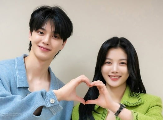 Kim Yu-jeong and Song Kang, the first meeting of excitement makers