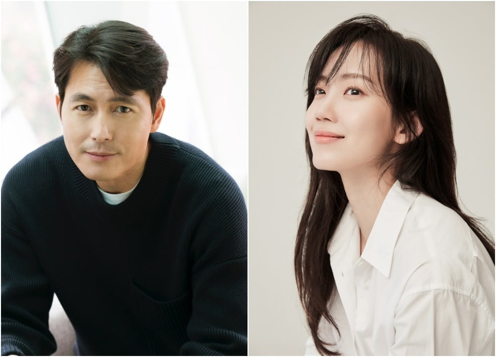 ./아티스트컴퍼니, 유본컴퍼니