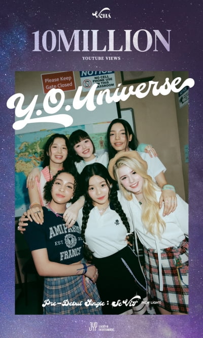 VCHA, 'YO Universe' music video exceeds 10 million views