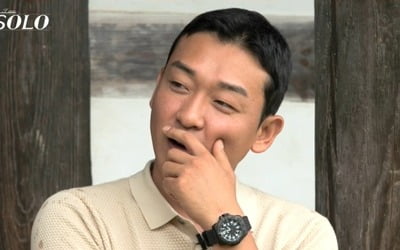 No villains in the 17th season of 'I'm Solo'? Defcon also highly praised