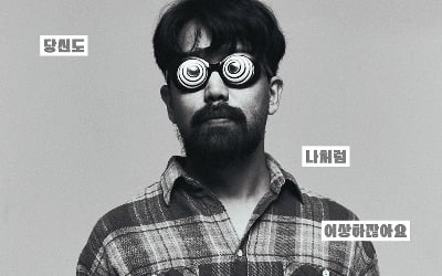 Movie ‘Monster’ officially invited to the 20th Hong Kong Asian Film Festival