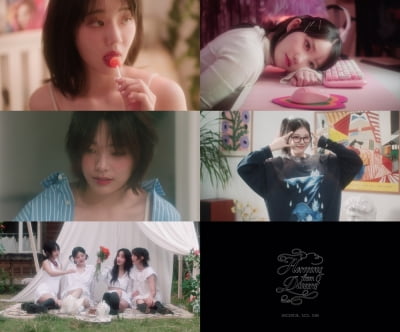 '김계란 걸밴드' QWER, 데뷔곡 'Discord' MV 티저 공개