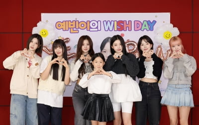 Nmix, a meaningful meeting with a domestic patient dreaming of becoming an idol