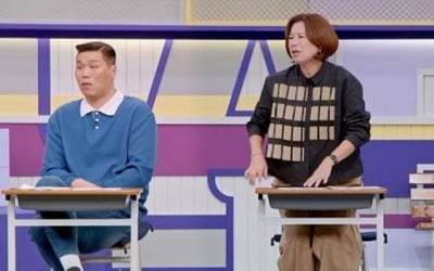 박미선·서장훈도 한숨…"밤마다 술자리 즐기던 남편, 둘째 낳고 두 달 만에"('고딩엄빠4')