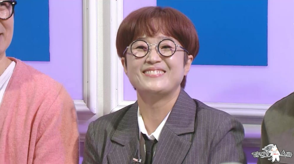 '라스' /사진제공=MBC