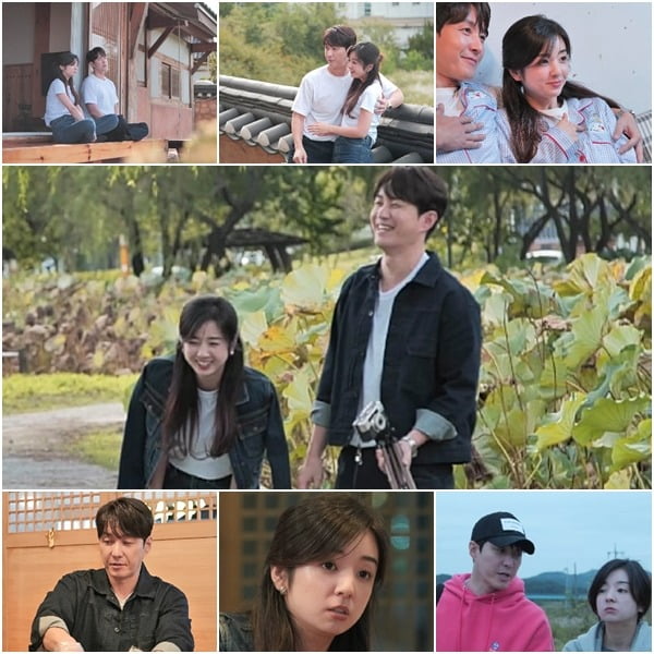 ./채널A ‘요즘 남자 라이프-신랑수업’