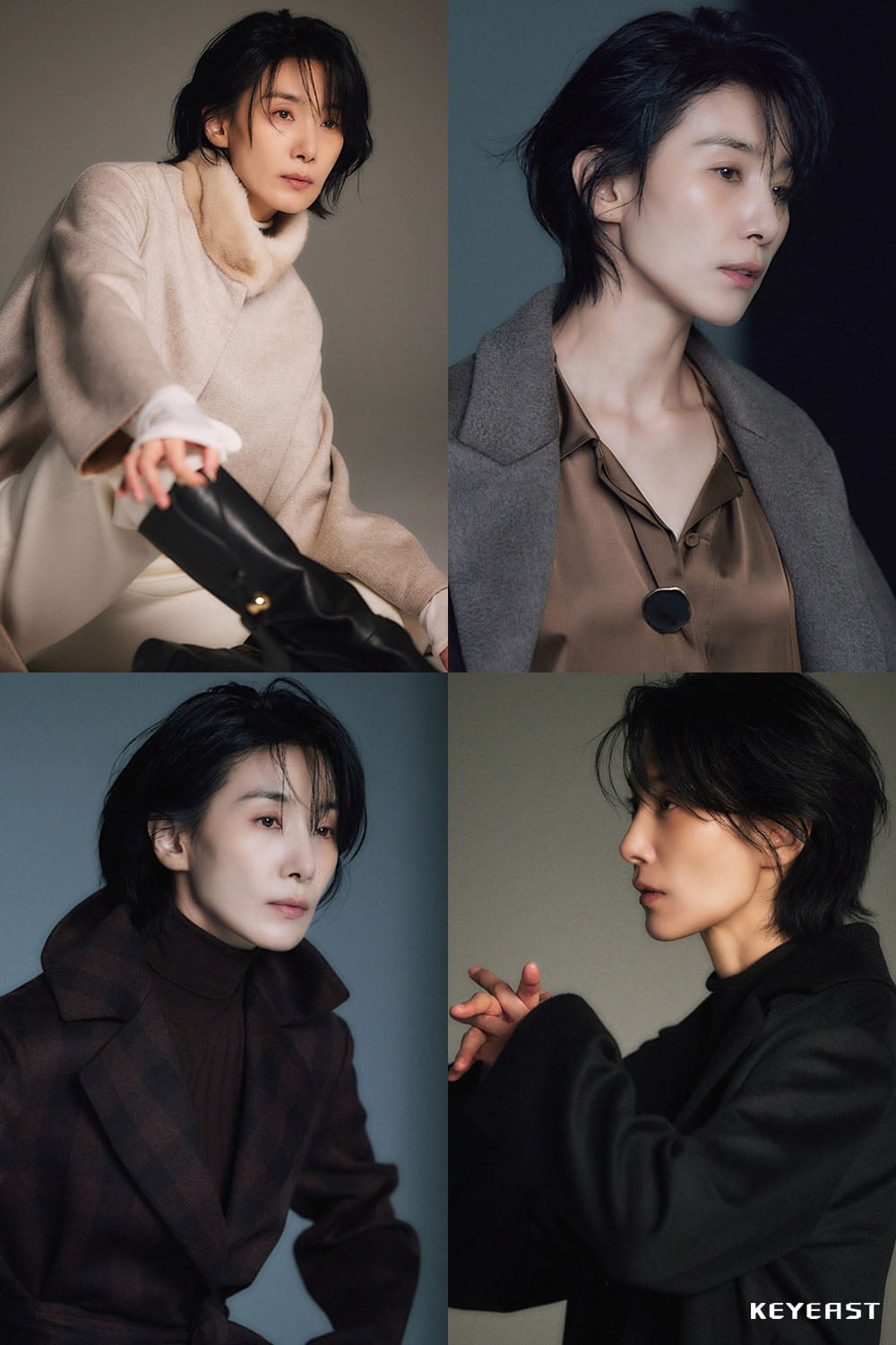 사진 제공 - 키이스트
