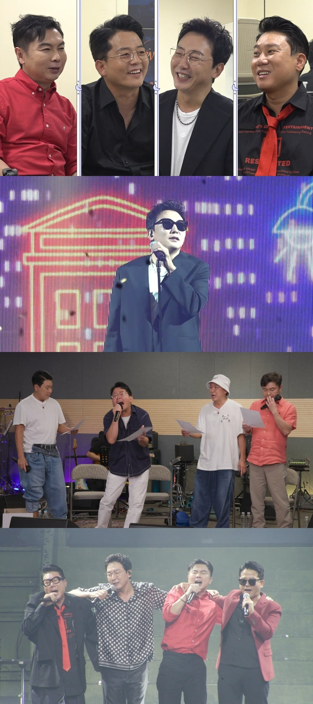 '돌싱포맨' /사진제공=SBS