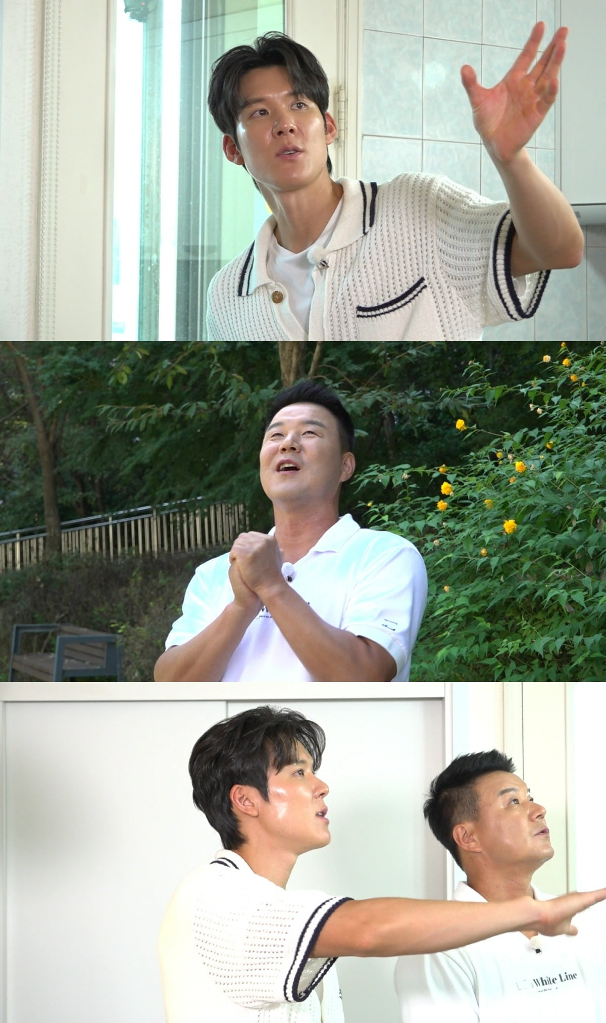 사진=MBC '홈즈' 방송 화면.