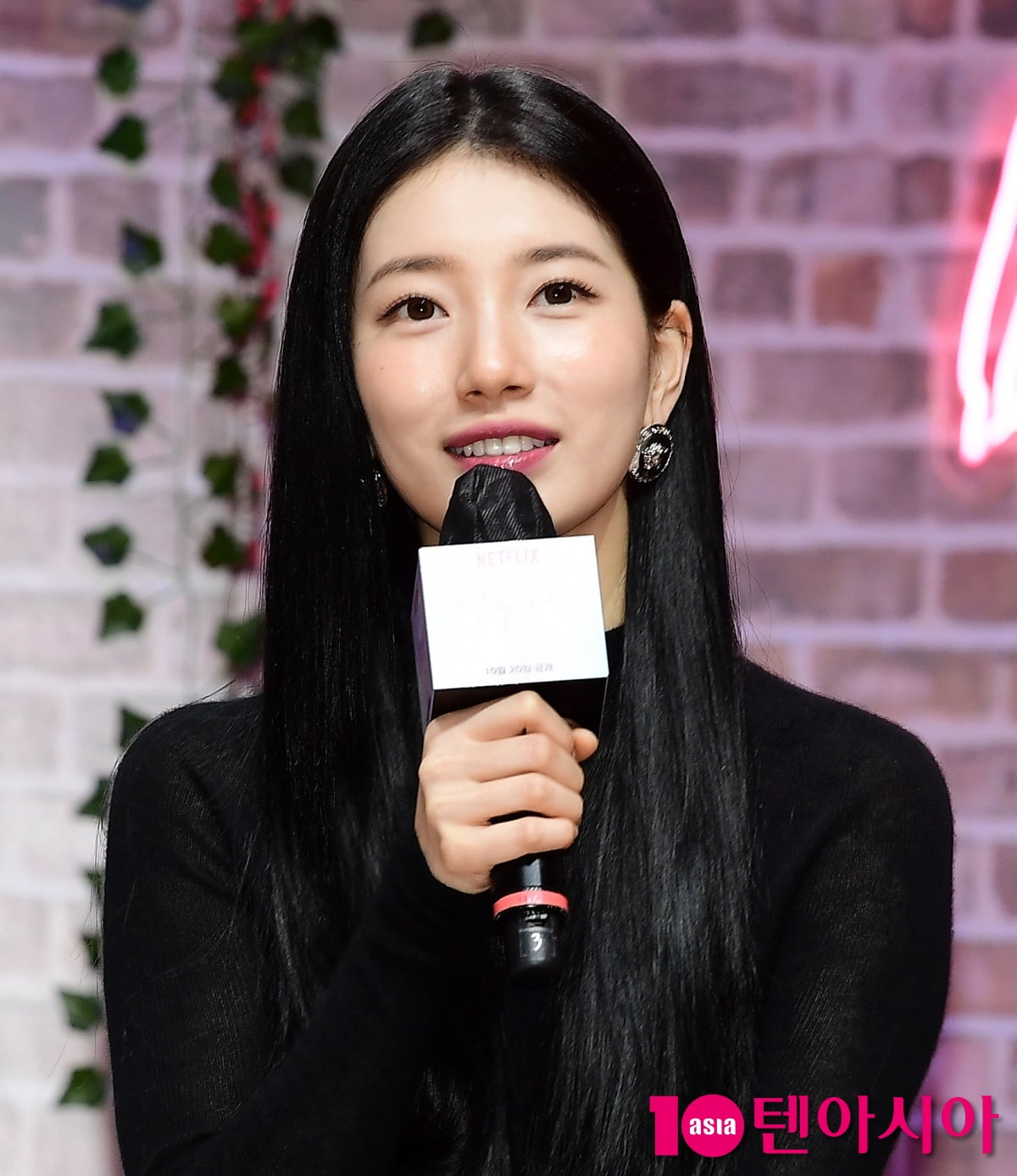 [TEN포토] 수지 "수중신과 담배신 새로운 도전이었다"