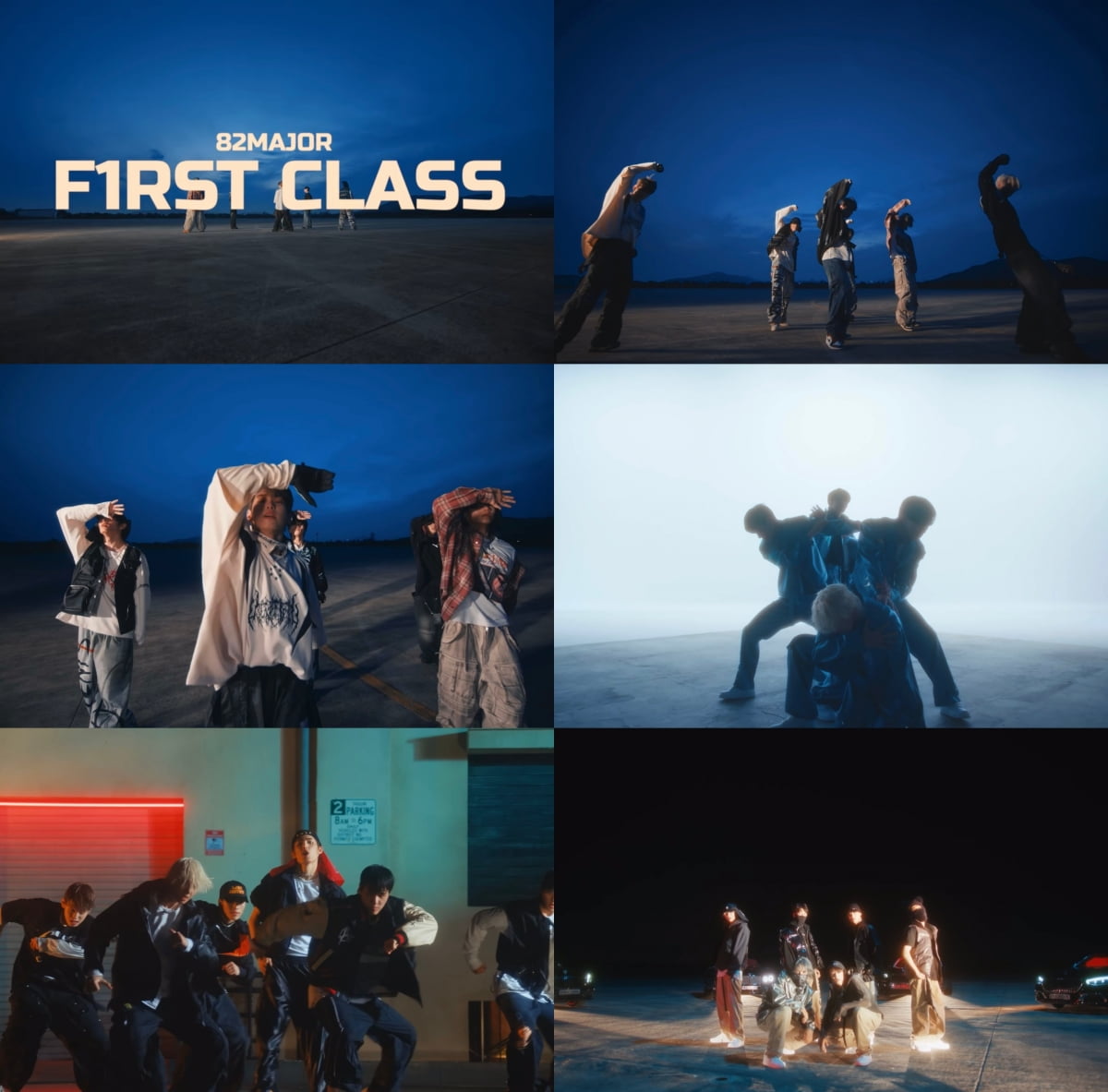/ 사진제공=그레이트엠엔터테인먼트, Mnet ‘에잇티스트’ 캡쳐