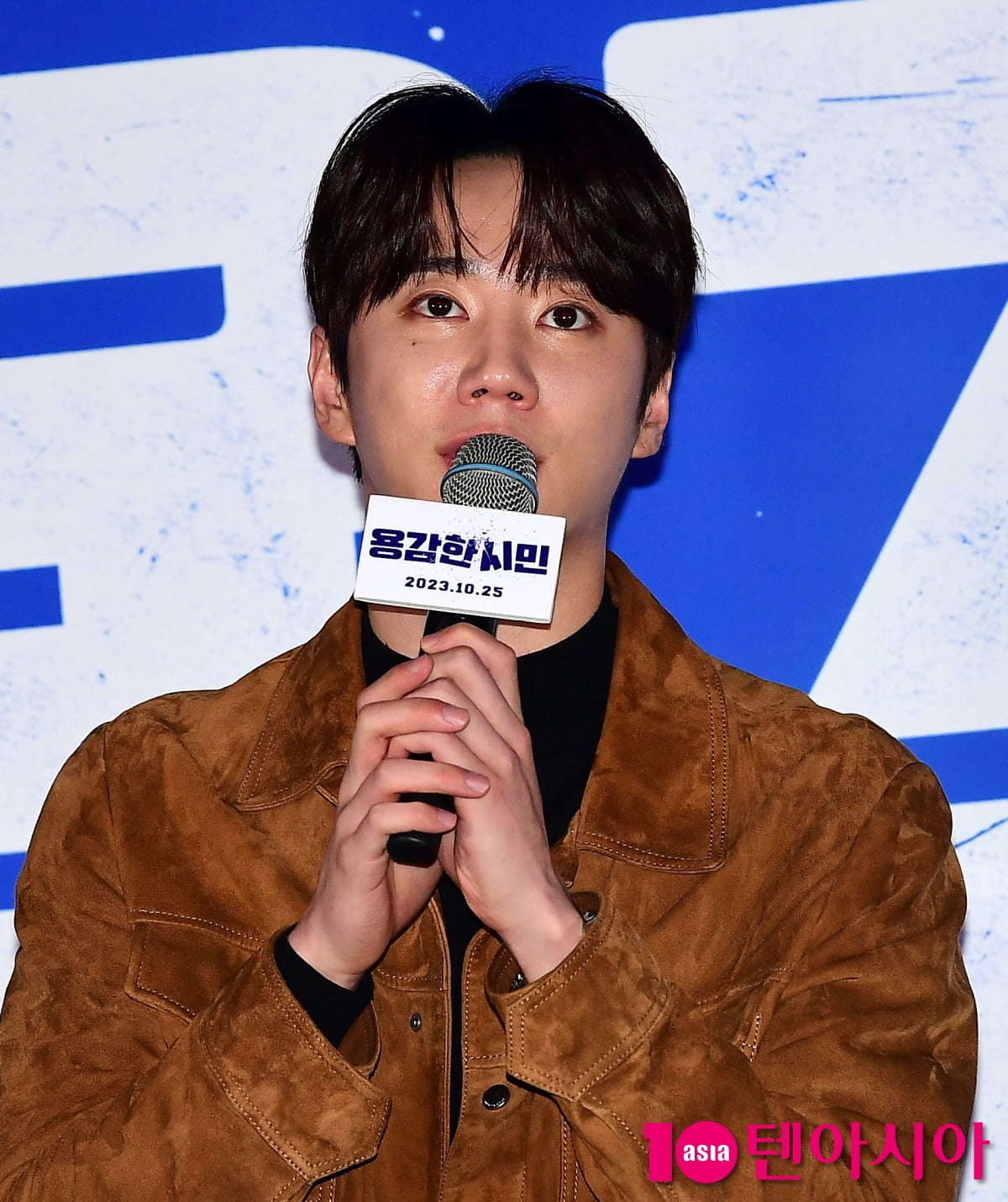 영화 '용감한 시민' 배우 이준영. /사진=조준원 기자