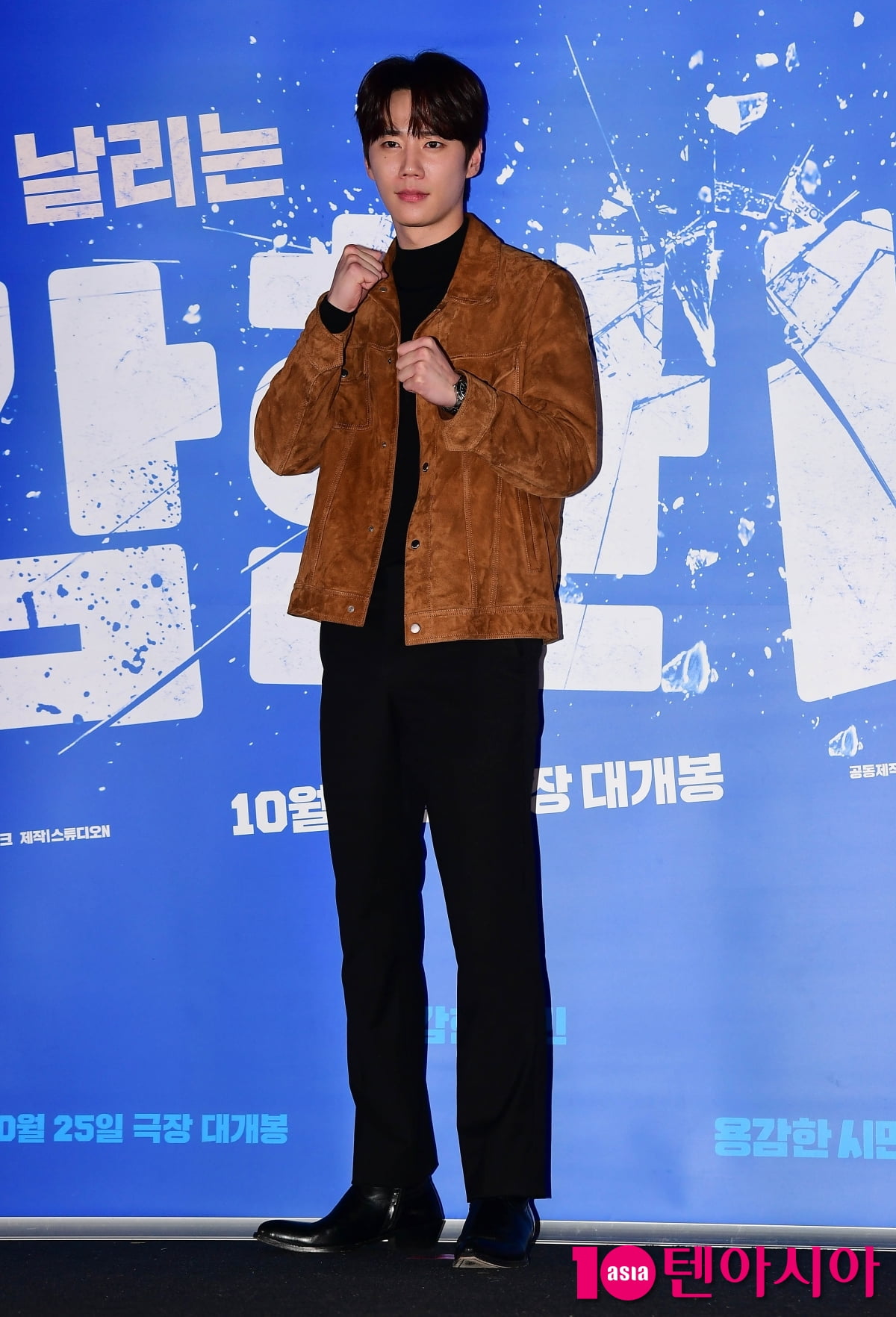 [TEN포토] 이준영 '너무 잘생긴 쓰레기 멋지네'