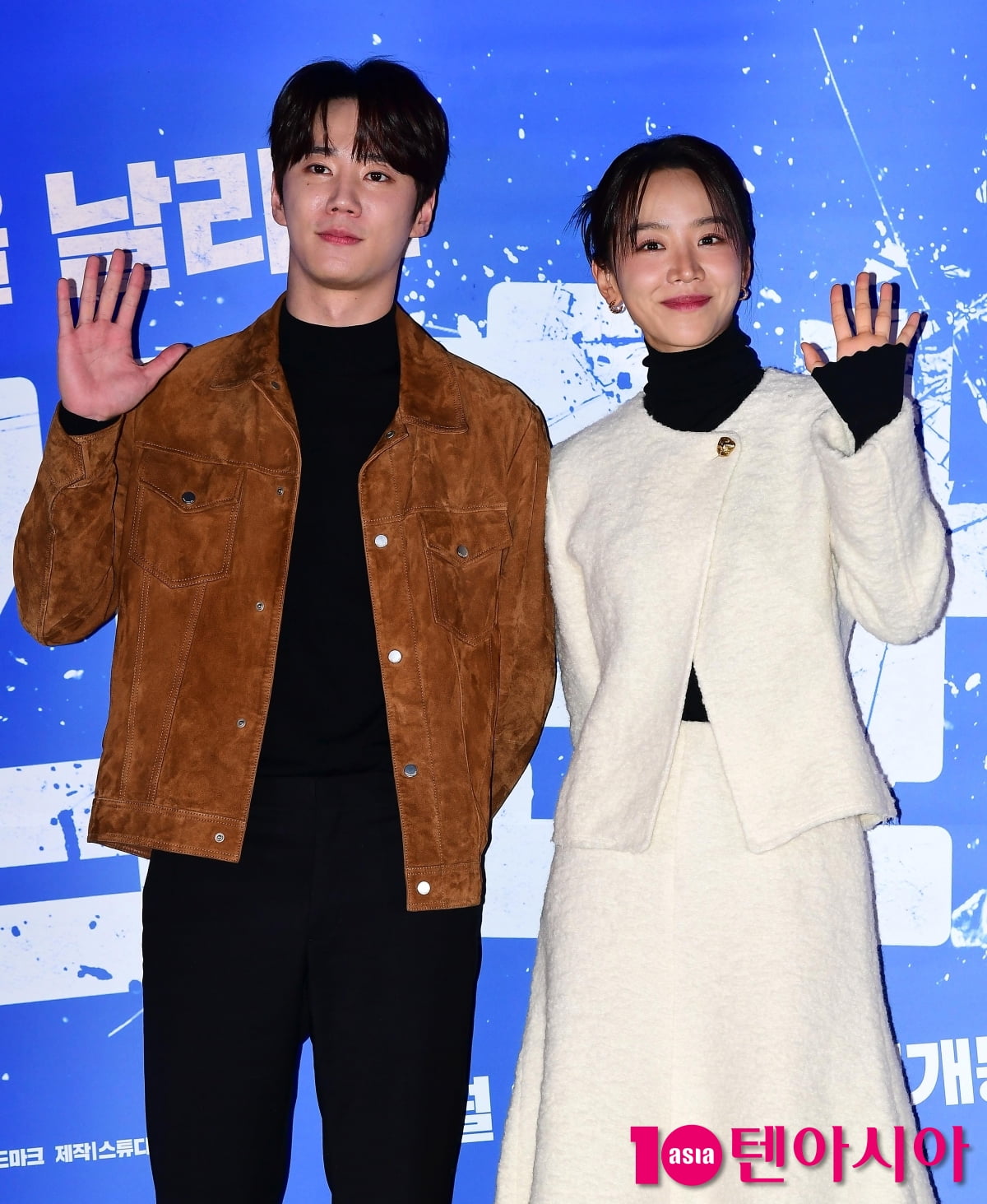 [TEN포토] 이준영-신혜선 '용감한 시민 커플'