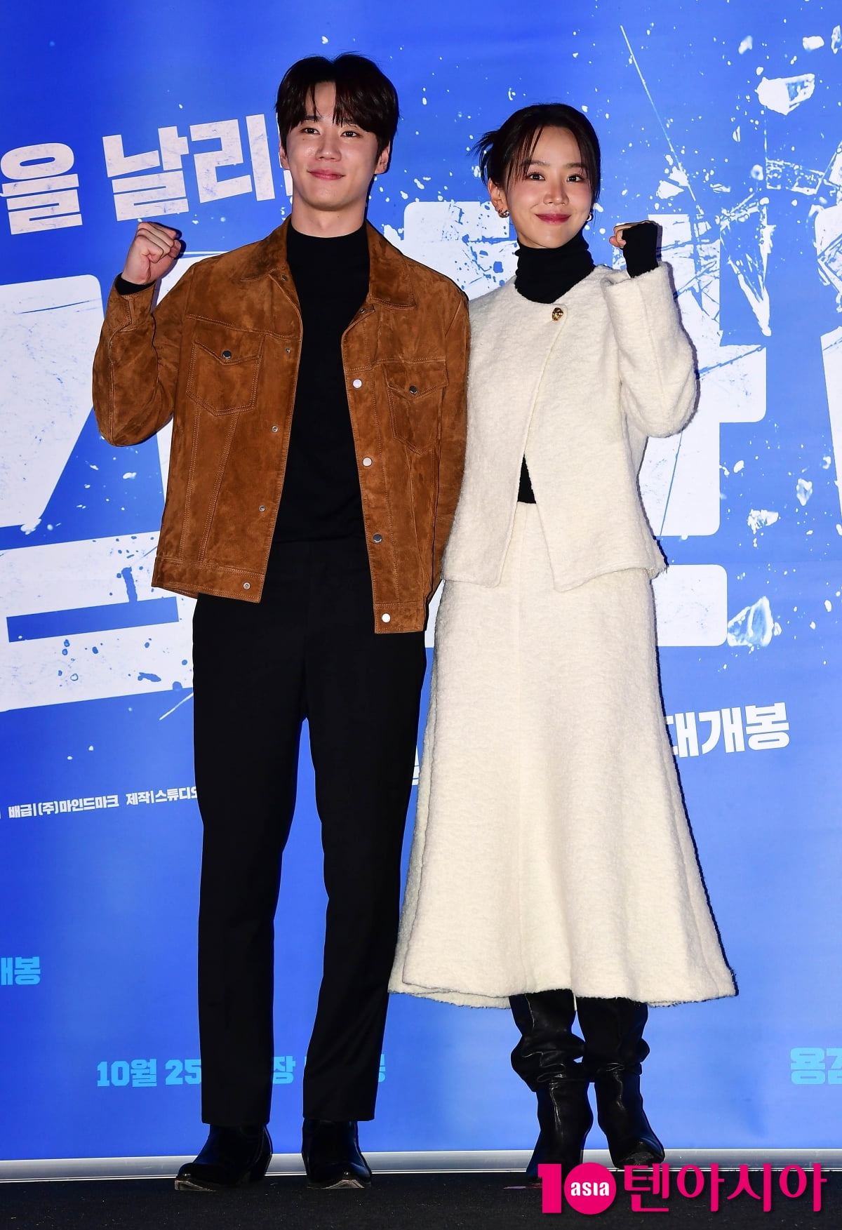 [TEN포토] 이준영-신혜선 '다정하게 파이팅!'