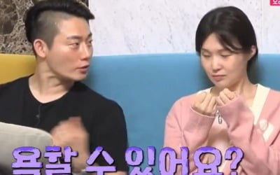 'I'm Solo' 17th member Yeongsu provokes Oksun with '0 votes'
