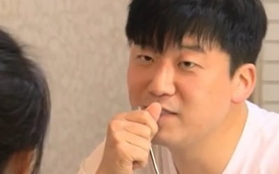 'Pink Hair Doctor' 17th Gwang-soo was cut off by Hyeon-sook