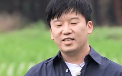 '핑크머리 의사' 17기 광수 "불안정한 연애 좋아해"…데프콘 "위험해" ('나는 솔로')