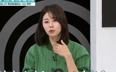 Seo Dong-ju "Intermittent fasting, one meal a day, weight loss from 67kg to 51kg"