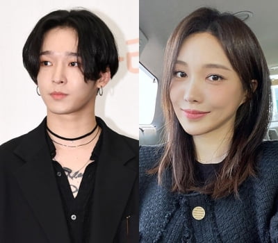 Nam Tae-hyun and Seo Min-jae for 'using Philopon', first trial indicted without detention on October 19