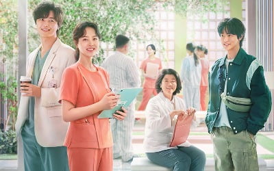 Drama ‘Morning Comes Even in the Psychiatric Ward’, the story of people with cold hearts