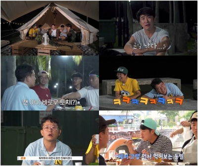 ♥김지민도 죽을 맛이겠어…"두리안 냄새=김준호 입냄새" 폭로('독박투어')