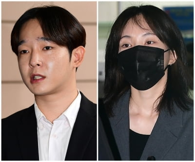 '마약' 서민재→서은우로 개명…남태현과 "필로폰 술에 희석" 인정[TEN초점]