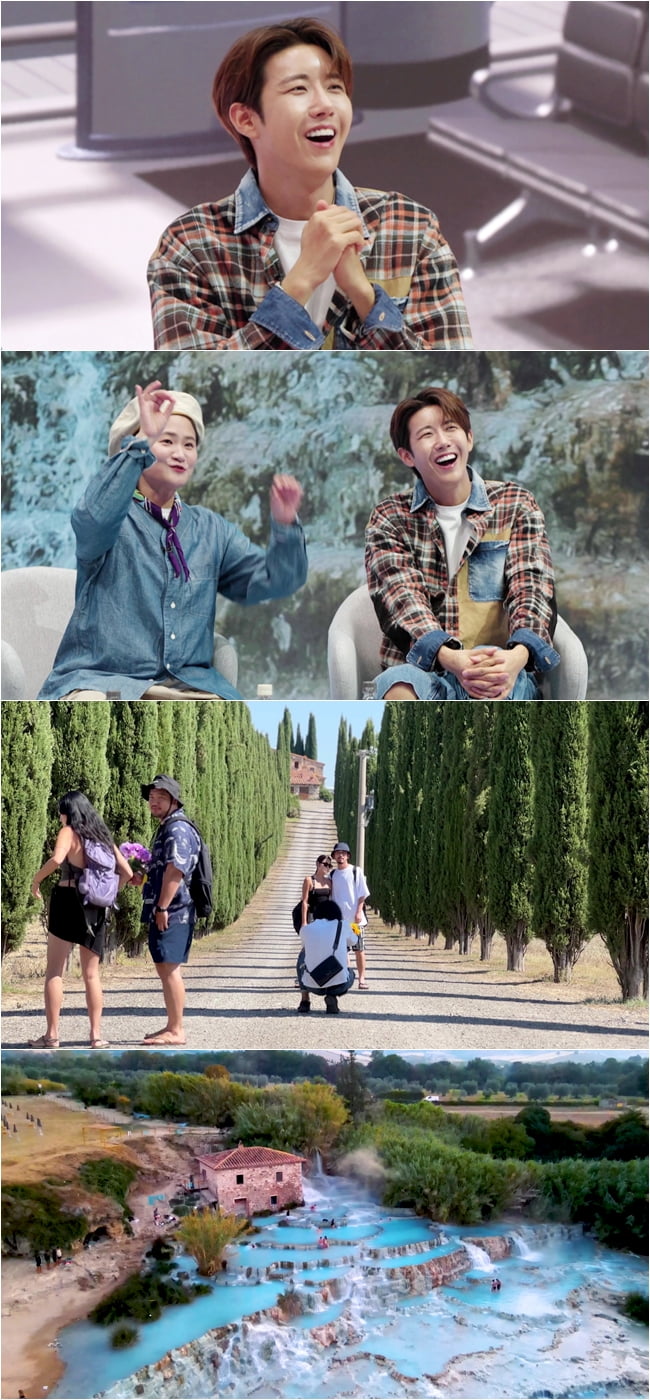 사진 제공 | 채널S