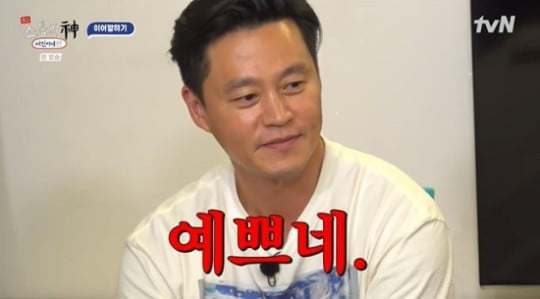 / 사진=tvN '출장-소통의신' 캡처