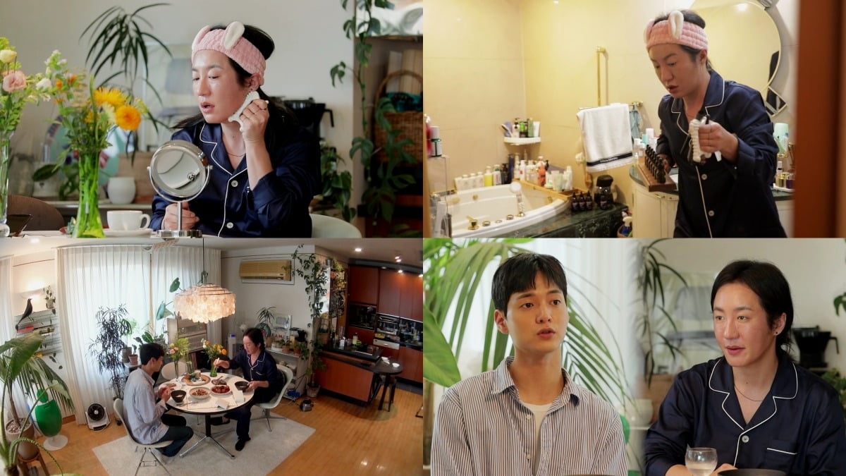 '살림남' /사진제공=KBS