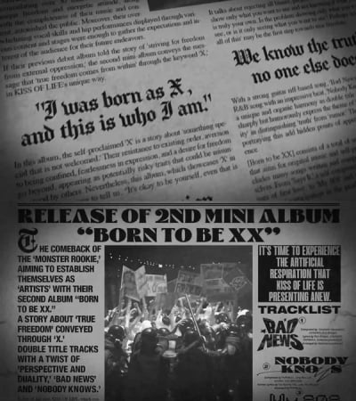 '컴백' 키스오브라이프, 'Bad News'-'Nobody Knows' 더블 타이틀곡 공개