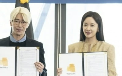 '7인의 탈출' 엄기준, 황정음과 손잡았다…"매튜 리의 복수가 새 국면 맞을 것"