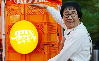 Yangrak Choi becomes the owner of a food stall
