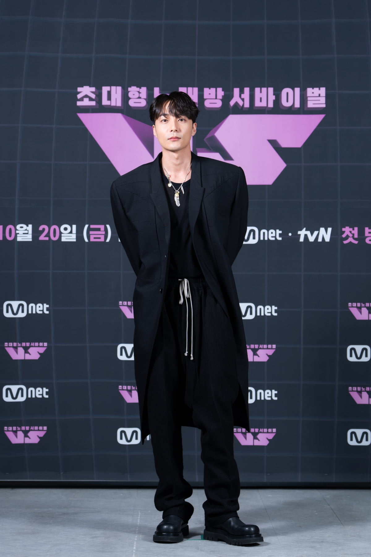 엠넷