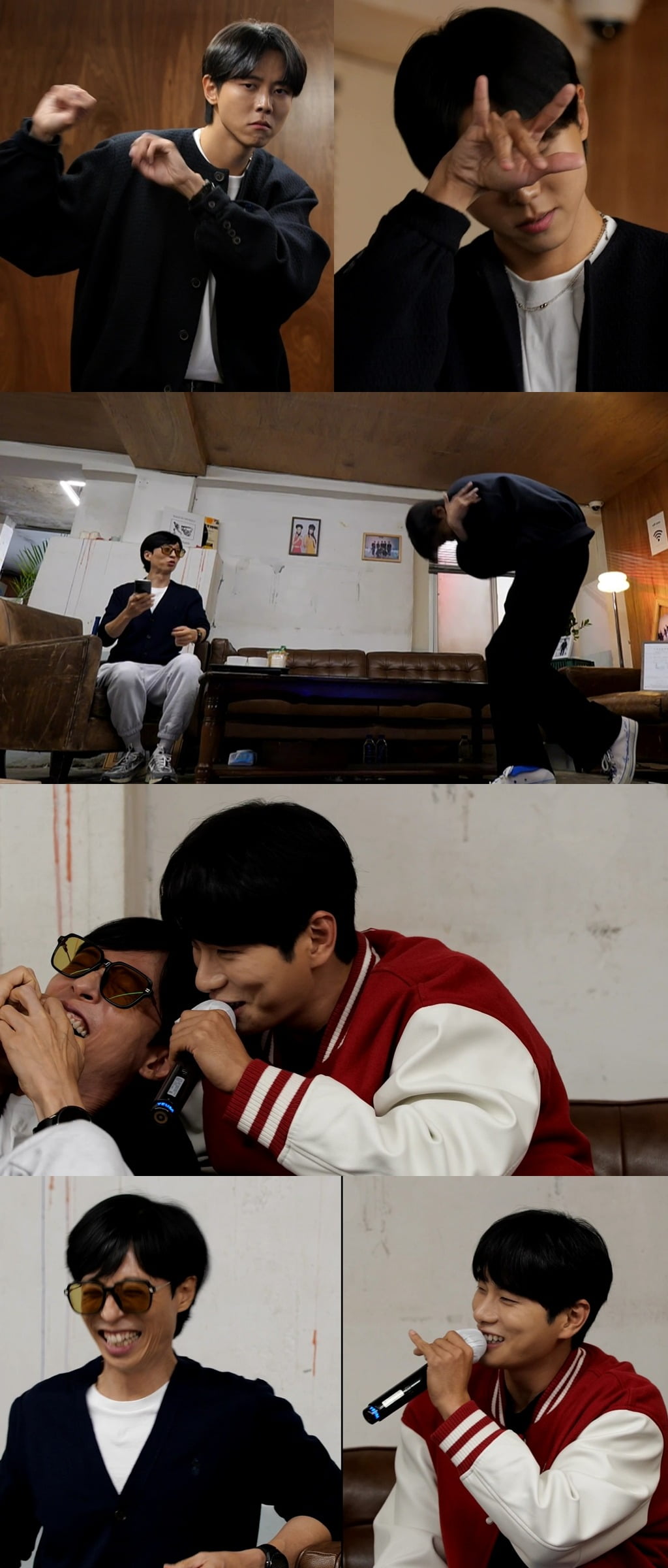 '놀면 뭐하니' /사진제공=MBC