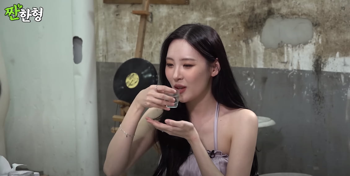 짠한형 신동엽 캡처